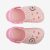 Coqui 8701 Candy Pink/Dk. Pink Donut+Amulet
